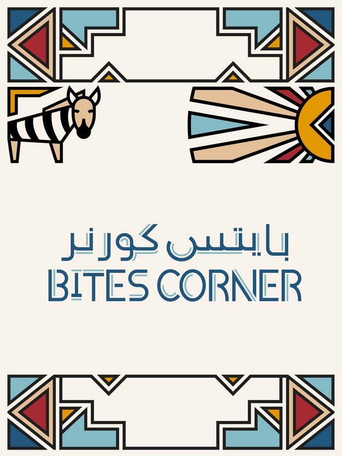 Bites Corner banner design
