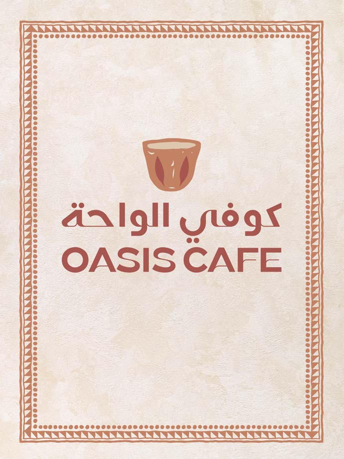 Oasis Cafe banner design