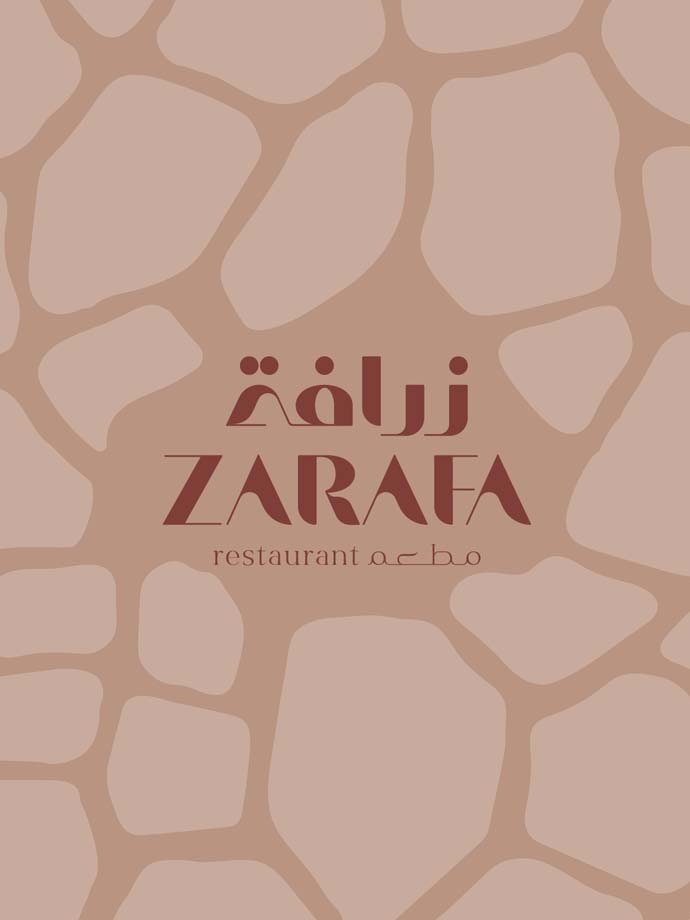 Zarafa Restaurant banner design