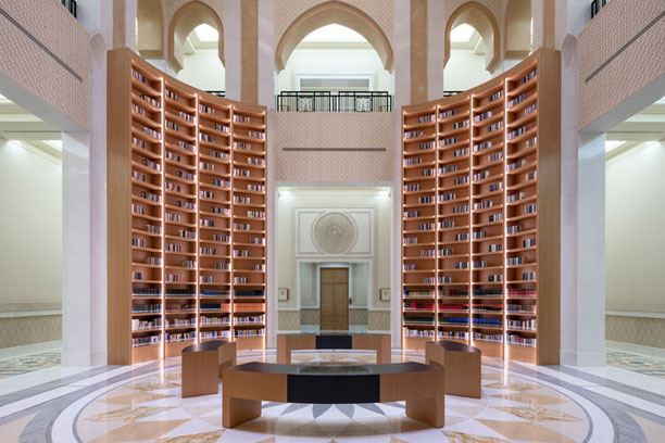Qasr-Al-Watan-Library
