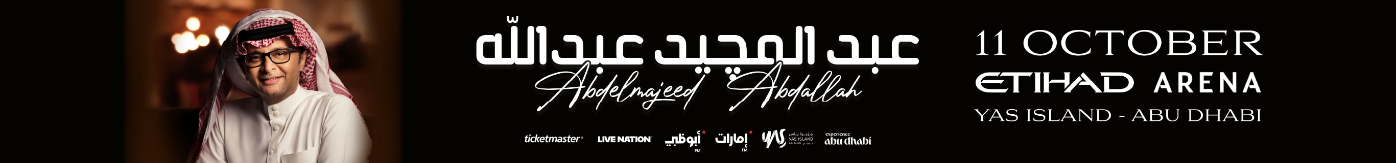 Abdel Majeed Abdallah
