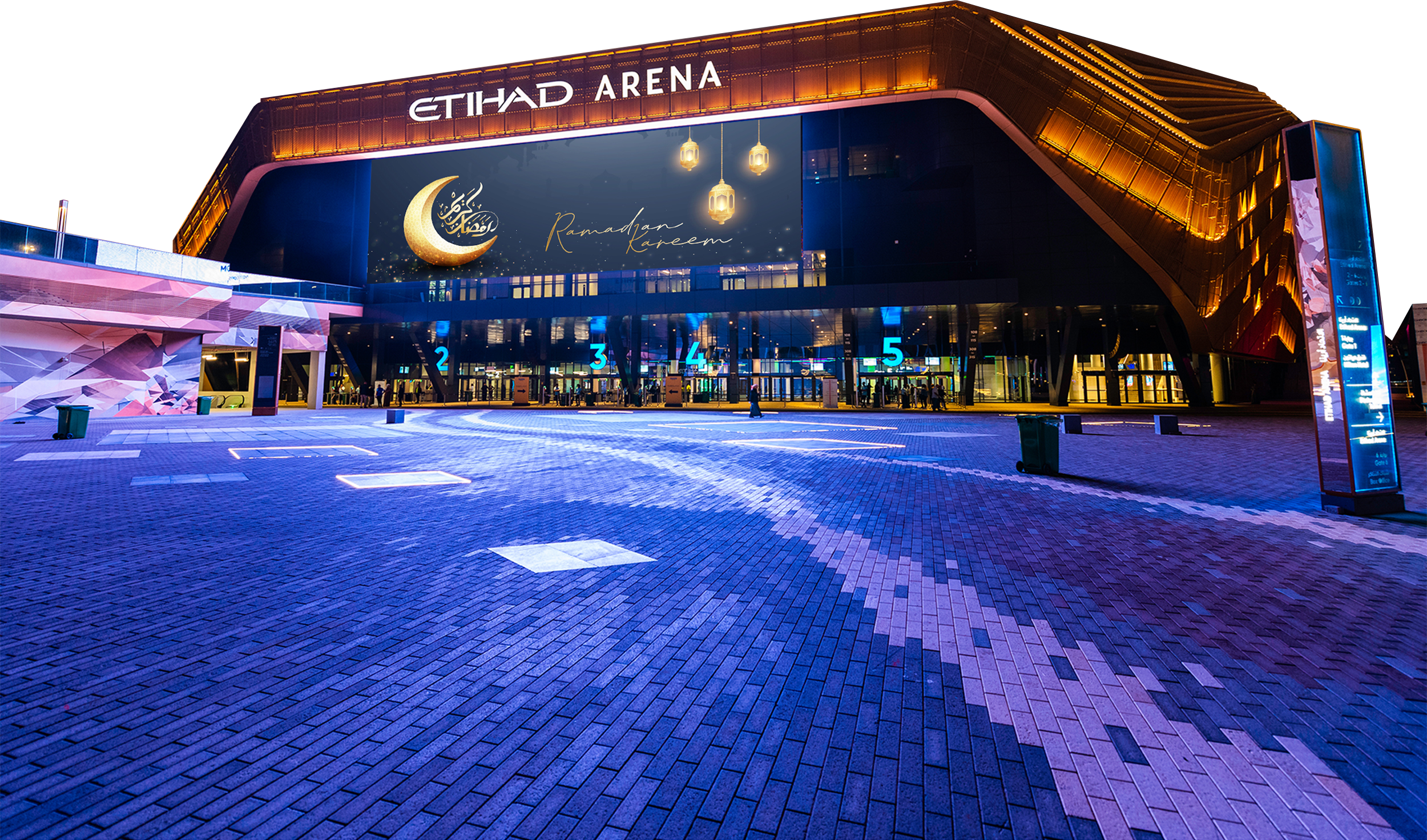 arena