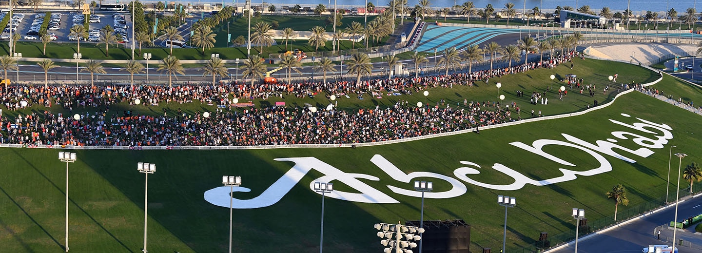  ممنظر لسباق الجائزة الكبرى لأبو ظبي للفورمولا 1 من المدرج الغربي