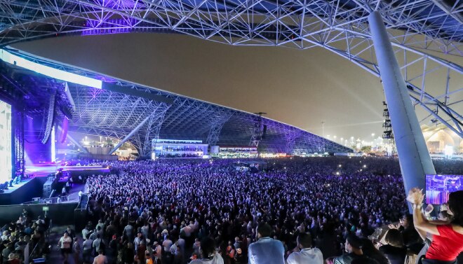 ACCESSING THE YASALAM AFTER-RACE CONCERTS