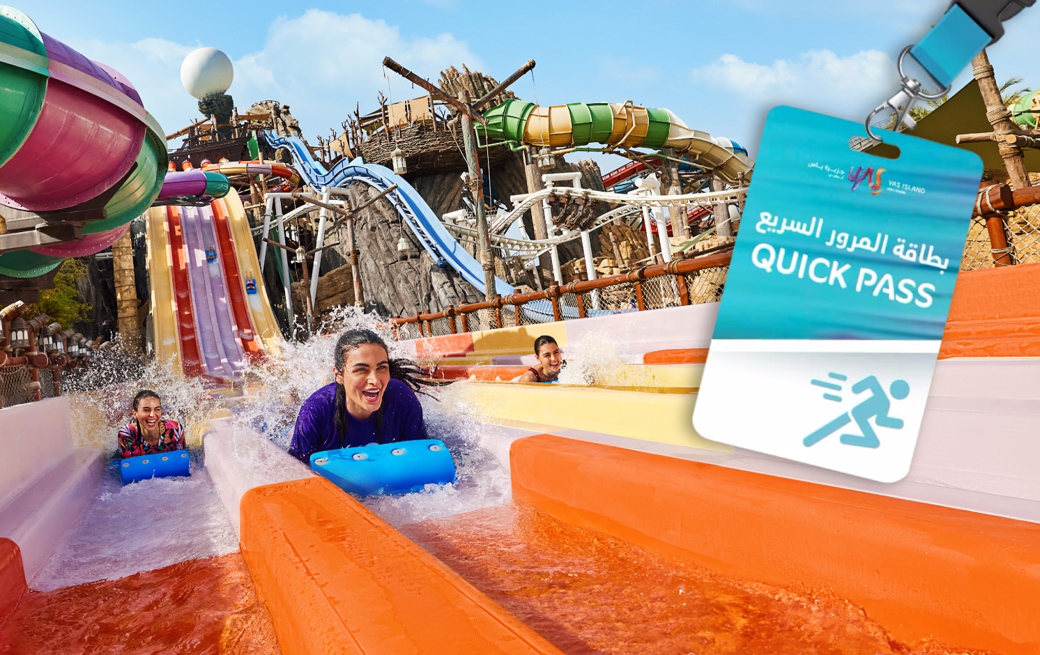 yas waterworld dress code for ladies Yas Ladies Season